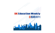 UK Education Weekly